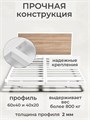 Кровать парящая металлическая 200х200 см, двуспальная, Дуб сонома 284ДубСонома