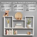 Полка настенная навесная универсальная, Белая, 93,5х60х16 см, ЛДСП 93Б