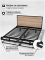 Кровать парящая металлическая 160х190 см, двуспальная, Дуб Сонома 387ДубСонома