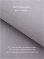 Кровать Лорд 160х200, парящая модель с мягкой обивкой, металлическое основание, цвет Remy 81 590Remy81