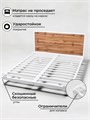 Кровать парящая металлическая 200х200 см, двуспальная, Дуб вотан 284ДВ