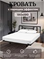 Кровать парящая Лорд металлическая 180х190 двуспальная, черная 449Ч