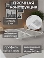 Кровать парящая металлическая 160х200 двуспальная, без изголовья, белая 438Б