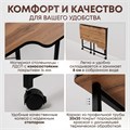 Столик складной для ноутбука 100х58х75см, Дуб Вотан СГ101ДВК