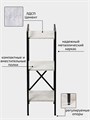 Стеллаж напольный с 3 полками TOP мини, 103х34х30 см. Цемент 405Ц