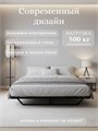 Кровать парящая двуспальная "Пилот", без изголовья, 140х200 см, черная 371Ч