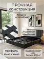 Кровать Лорд 140х200, парящая модель с мягкой обивкой, металлическое основание, цвет Remy 85 589Remy85