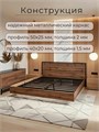 Кровать Престиж двуспальная 160х200, Дуб самдал 377ДубСамдал