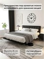 Кровать металлическая с мягким изголовьем, 160х190 см, цвет изголовья Remy 85 287Ч