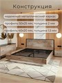 Кровать Престиж двуспальная 180х200, Штейн Светлый 378ШтейнСветлый