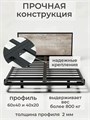Кровать парящая металлическая 180х200 см, двуспальная, Штейн Светлый 383ШтейнСветлый