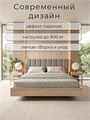 Кровать Престиж с мягким изголовьем, 180х200, ЛДСП Дуб Сонома, цвет изголовья Remy 81 261ДубСонома