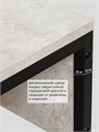 Стеллаж-шкаф MODERN для ванной для стиральной машины, этажерка для ванной, 98х45х91 см, Цемент 341Ц