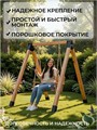 Коннектор-опора для качелей под брус 100х100 мм, 2 шт. КБ1203