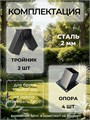Комплект коннекторов для качелей из бруса 100х100 мм КК8