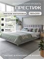 Кровать Престиж 160х200, мягкая модель с металлическим основанием, цвет Remy 81 270Remy81