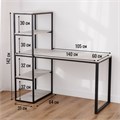 Стол письменный, офисный, компьютерный Георг, Серый, 140х60х75см 142П