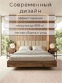 Кровать Престиж с мягким изголовьем, 200х200, ЛДСП Дуб Самдал, цвет изголовья Connect 01 268ДубСамдал