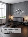 Кровать металлическая с мягким изголовьем, 160х190 см, цвет изголовья Remy 81 296Ч