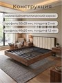 Кровать Престиж с мягким изголовьем, 200х200, ЛДСП Дуб Вотан, цвет изголовья Connect 01 168ДубВотан