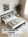 Кровать металлическая Элен, 180х200 см, черная 585Ч