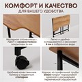 Столик складной для ноутбука 100х58х75см, Дуб Золотистый СГ103ДЗК