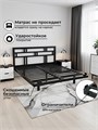 Кровать парящая Контур металлическая 120х200 двуспальная, черная 470Ч