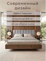 Кровать Престиж с мягким изголовьем, 160х200, ЛДСП Дуб Самдал, цвет изголовья Remy 81 260ДубСамдал