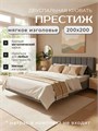 Кровать Престиж 200х200, мягкая модель с металлическим основанием, цвет Remy 85 272Remy85