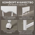 Столик складной для ноутбука 100х58х75см, Белый СГБ103БК