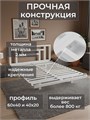 Кровать парящая Лорд металлическая 160х200 двуспальная, белая 430Б