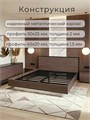 Кровать Престиж двуспальная 180х200, Ясень Анкор 378ЯсеньАнкор