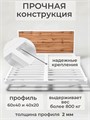 Кровать парящая металлическая 200х200 см, двуспальная, Дуб вотан 284ДВ