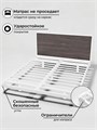 Кровать парящая металлическая 200х200 см, двуспальная, Ясень Анкор 284ЯсеньАнкор