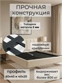 Кровать Лорд 140х200, парящая модель с мягкой обивкой, металлическое основание, цвет Conneсt 01 589Connect01
