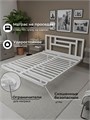 Кровать парящая Лорд металлическая 200х190 двуспальная, белая 450Б