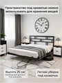 Кровать парящая Контур металлическая 120х200 двуспальная, черная 470Ч