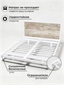 Кровать парящая металлическая 200х200 см, двуспальная, Штейн Светлый 284ШтейнСветлый
