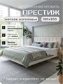 Кровать Престиж 180х200, мягкая модель с металлическим основанием, цвет Connect 01 271Connect01