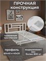 Кровать парящая Лорд металлическая 200х190 двуспальная, белая 450Б
