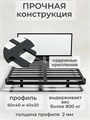 Кровать парящая металлическая 140х200 см, двуспальная, Белая 381Б