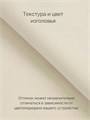 Кровать Лорд 140х200, парящая модель с мягкой обивкой, металлическое основание, цвет Conneсt 01 589Connect01
