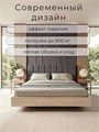 Кровать Престиж с мягким изголовьем, 160х200, ЛДСП Дуб Сонома, цвет изголовья Remy 85 263ДубСонома