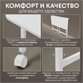 Столик складной для ноутбука 80х50х75см, Белый СБ80БК