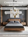 Кровать Комфорт двуспальная 120х200, Дуб вотан 390ДВ