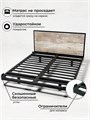 Кровать парящая металлическая 180х200 см, двуспальная, Штейн Светлый 383ШтейнСветлый