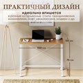 Столик складной для ноутбука 100х50х75см, Дуб Золотистый СБ100ДЗК