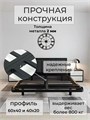 Кровать металлическая с мягким изголовьем, 160х190 см, цвет изголовья Remy 85 287Ч