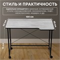Столик складной для ноутбука 100х58х75см, Цемент СГ101ЦК