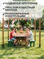 Коннектор для бруса угловой 100х100 мм, 2 шт. КБ0303-2